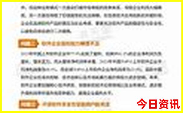 云南摩旅路线推荐