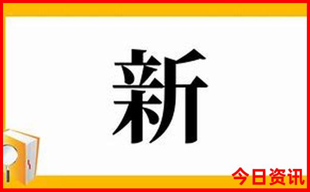 成都有哪些好玩的