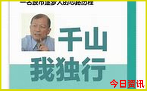 贵州有哪些景点值得去玩