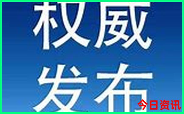 浙江游玩攻略必去十大景点