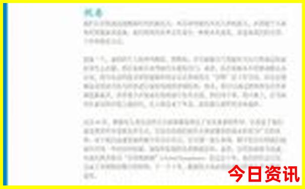一个人怎么报团旅游